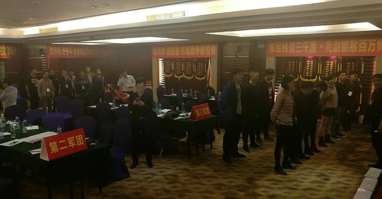 QQ截图20180304184812.jpg