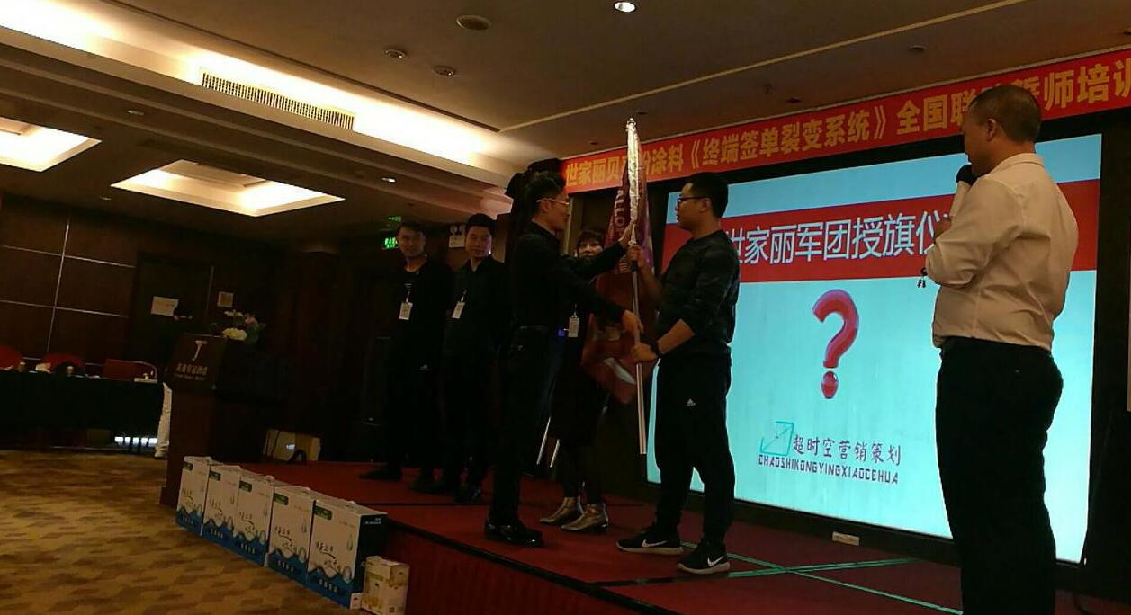 QQ截图20180304184825.jpg