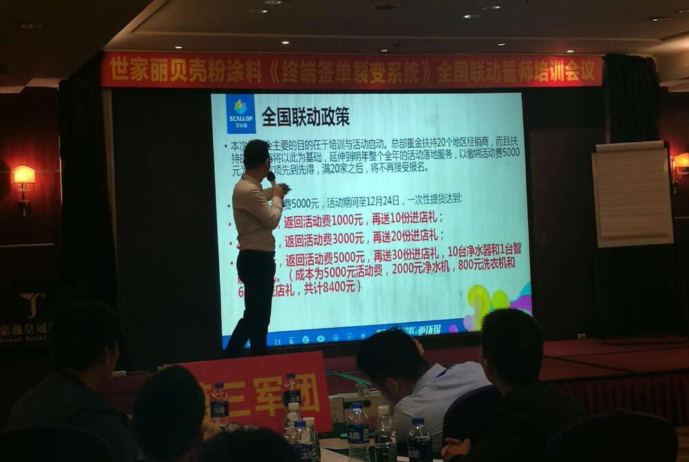 QQ截图20180304184734.jpg