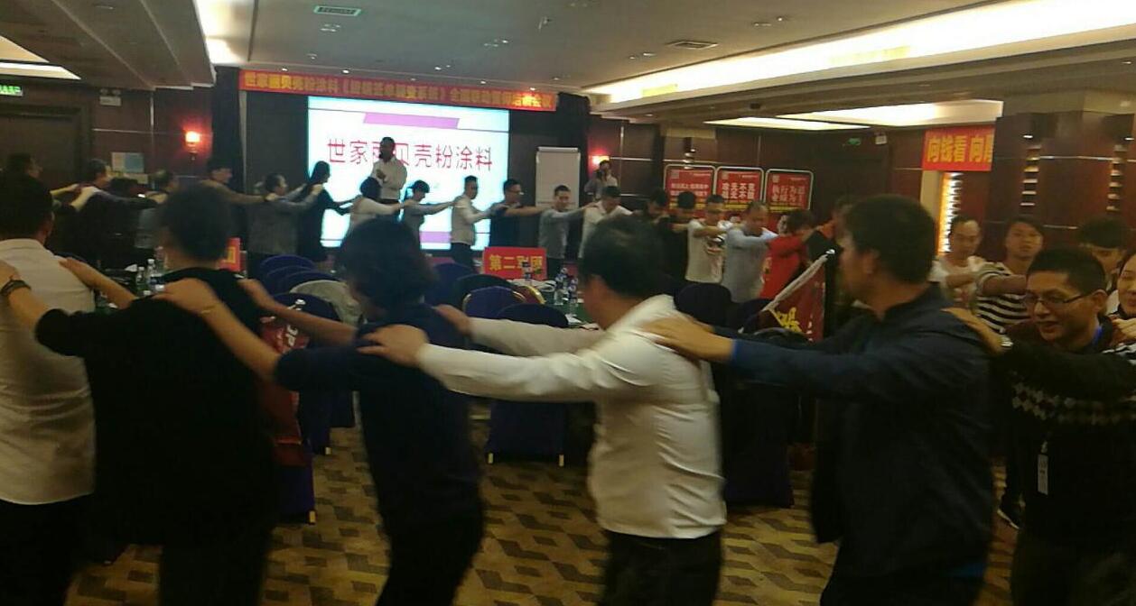 QQ截图20180304184837.jpg
