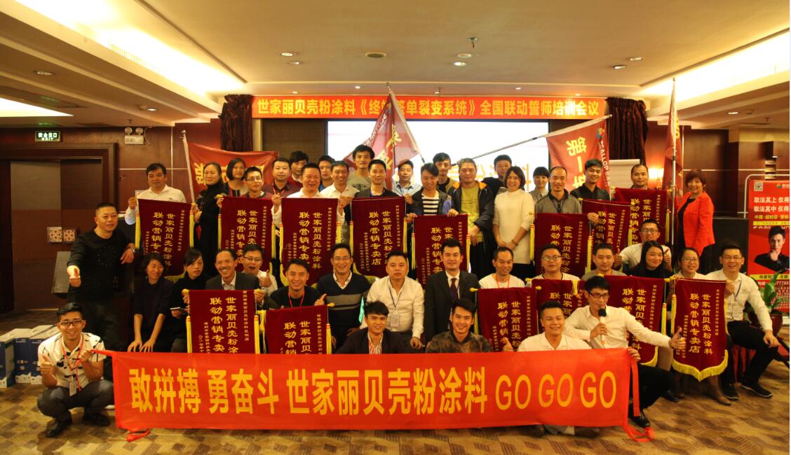 QQ截图20180304184426.jpg