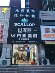 微信图片_20180304184927.jpg