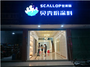 微信图片_20180304185047.jpg