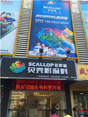 微信图片_20180305160125.jpg