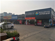 微信图片_20180305160208.jpg