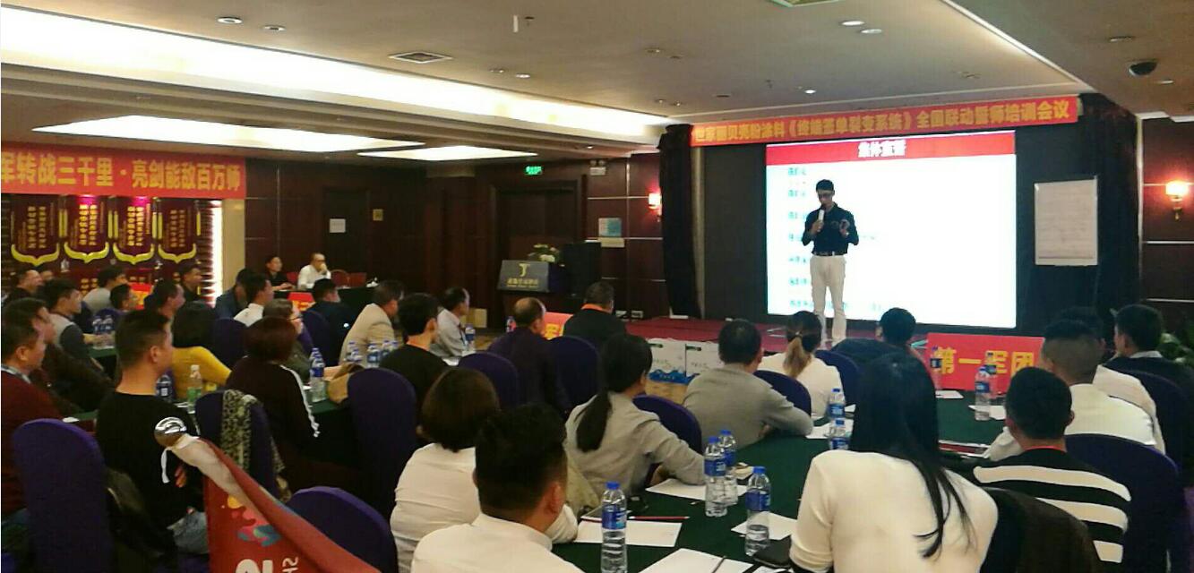 QQ截图20180304184722.jpg