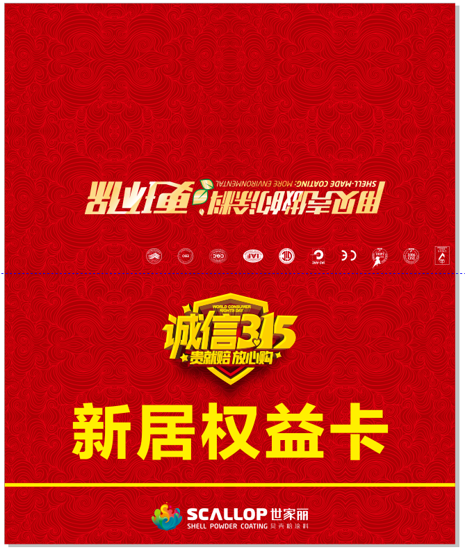 1的副本.png