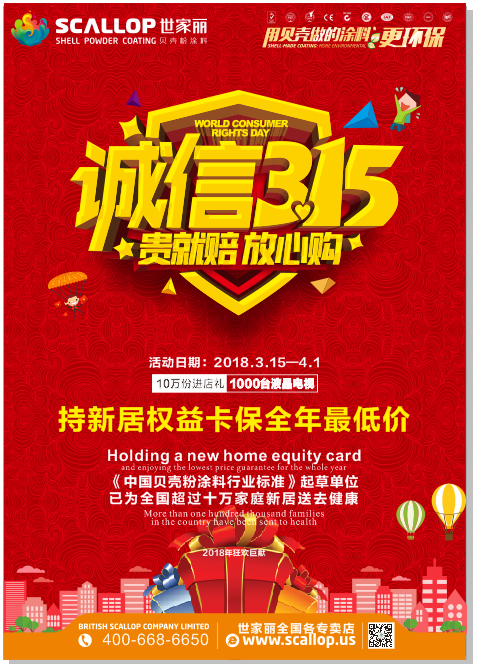 zheng的副本.png